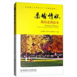 ɣ����ѣ��ҵı�������