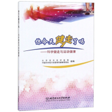 ����콡���ˆᡪ���ƌW(xu��)�����c�\(y��n)��(d��ng)����