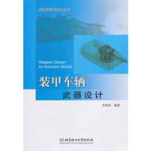 �b��܇�v�����O(sh��)Ӌ(j��)