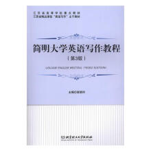 ������W(xu��)Ӣ�Z�����̳̣���3�棩