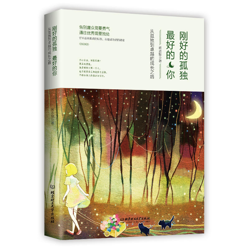 ���õĹª� ��õ���(��eӹ����Ҫ����ͨ����(y��u)����Ҫ��̎��)