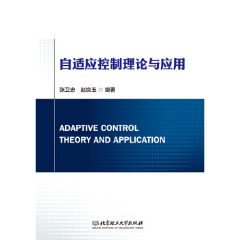 ���m��(y��ng)������Փ�c��(y��ng)��