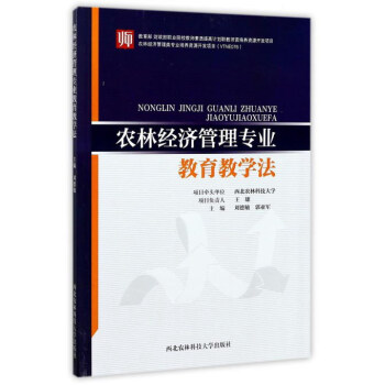 �r(n��ng)�ֽ�(j��ng)��(j��)���팣�I(y��)�����̌W(xu��)��