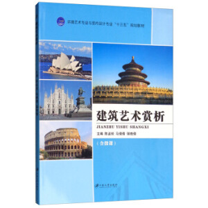 ����ˇ�g(sh��)�p��