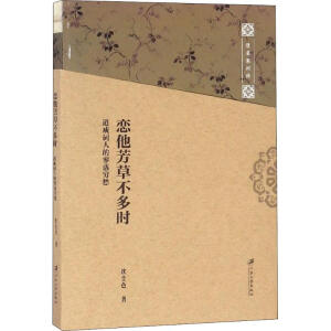 �������ݲ����r�������~�˵�����F��