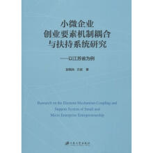 С΢��I(y��)��(chu��ng)�I(y��)Ҫ�ؙC(j��)������c����ϵ�y(t��ng)�о����Խ��Kʡ����