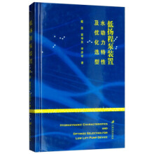 �͓P(y��ng)�̱��b��ˮ��(d��ng)�����Լ���(y��u)���x�ͣ����b��