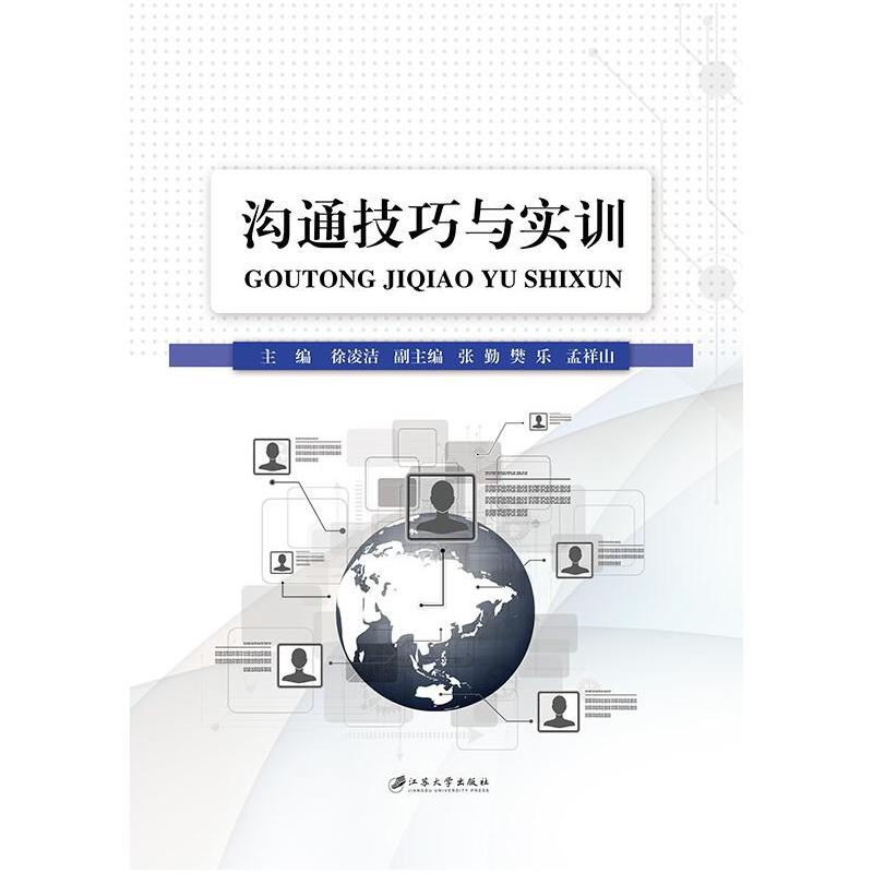 ��ͨ�����c��(sh��)Ӗ(x��n)