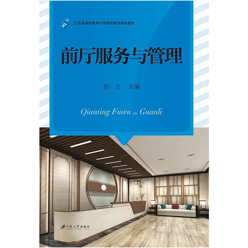 ǰ�d����(w��)�c����