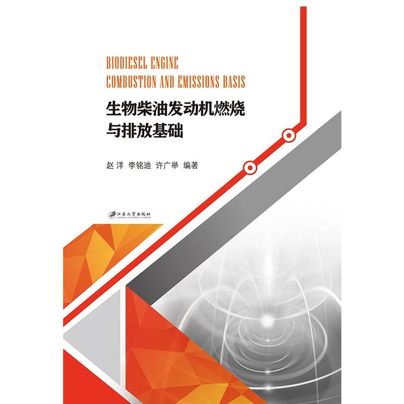 ������Ͱl(f��)�әC(j��)ȼ���c�ŷŻ��A(ch��)