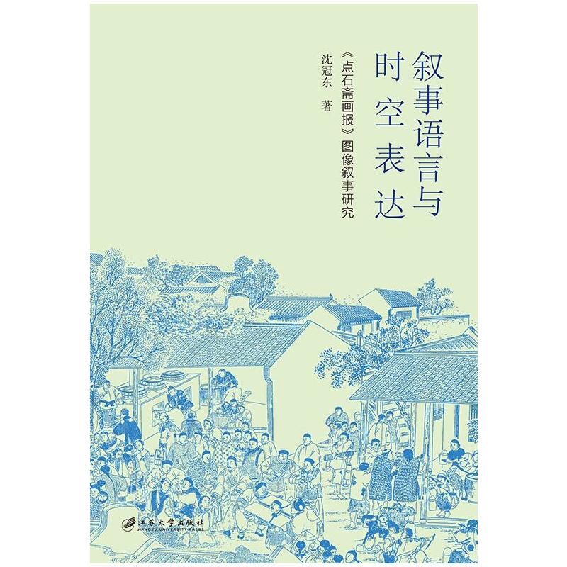 �����Z���c�r�ձ��_�����cʯ�S���󡷈D�����о�