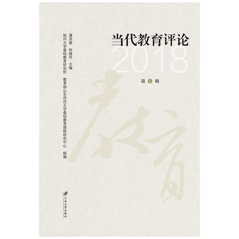 ��(d��ng)�������uՓ.��8݋