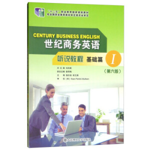 ���o(j��)�̄�(w��)Ӣ�Z �f�̳�::���A(ch��)ƪ