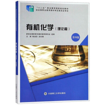 �ЙC(j��)���W(xu��)����Փƪ ���İ棩/��ʮ���塱�I(y��)��������Ҏ(gu��)���̲�