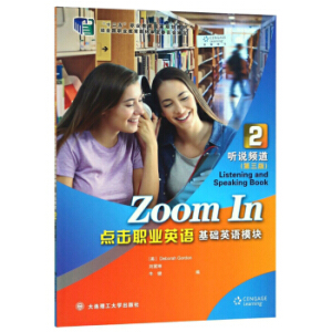 �c(di��n)���I(y��)Ӣ�Z(y��)���A(ch��)Ӣ�Z(y��)ģ�K (t��ng)�f(shu��)�l��.