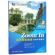 �c(di��n)���I(y��)Ӣ�Z(y��)���A(ch��)Ӣ�Z(y��)ģ�K�̎��l��.