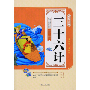 �����L�棩СС���W(xu��)�^����ʮ��Ӌ