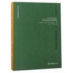 �O(sh��)Ӌ(j��)��Ȼ��������Ȼ�^(gu��)�̺����B(t��i)�ޏ�(f��)