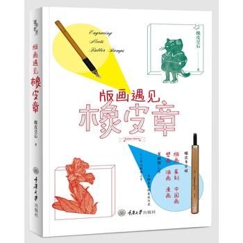 �残��Ҋ��Ƥ��