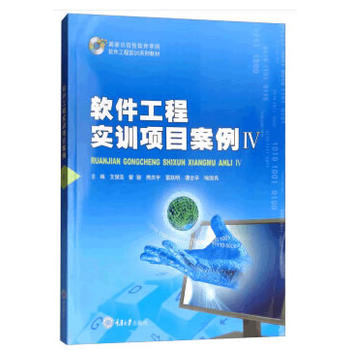 ܛ�����̌�Ӗ(x��n)�Ŀ����IV