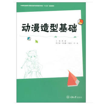 �������ͻ��A