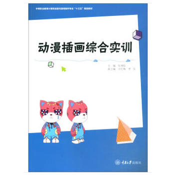 �����宋�C�ό�Ӗ