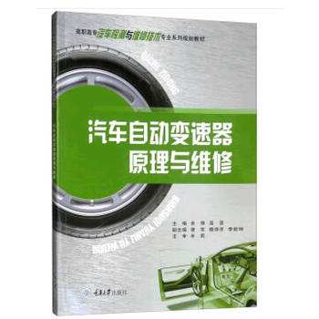 ��܇�Ԅ�(d��ng)׃����ԭ���c�S��