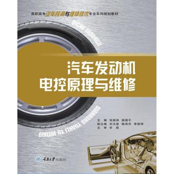 ��܇�l(f��)�әC늿�ԭ���c�S��