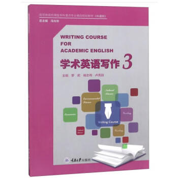 �W(xu��)�g(sh��)Ӣ�Z(y��)��(xi��)��3