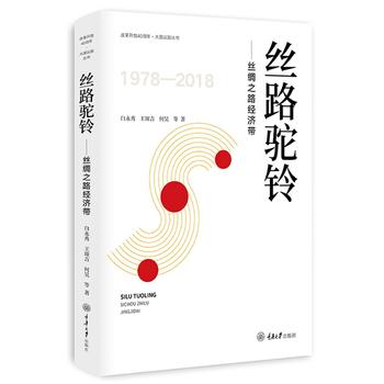 �z·�⏡����z�I֮·��(j��ng)��(j��)��