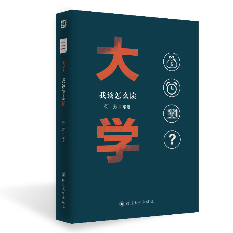 ��W(xu��)����ԓ��ô�x