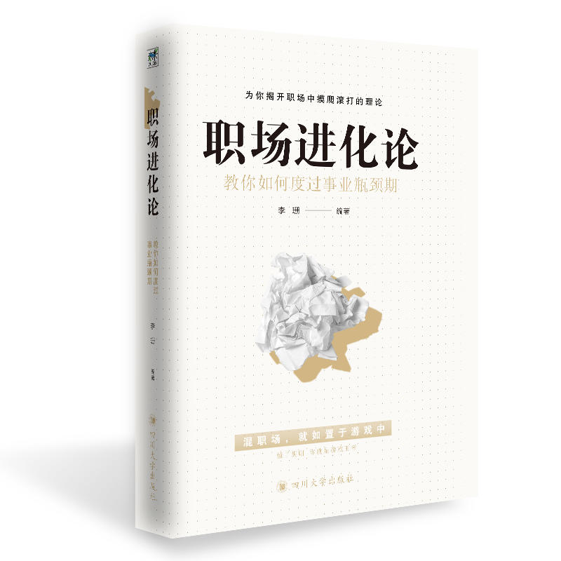 ���M(j��n)��Փ��������ζ��^�I(y��)ƿ�i��