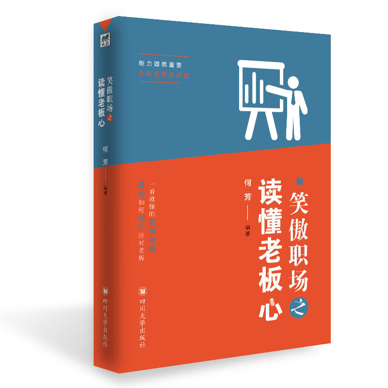 Ц����֮�x���ϰ���