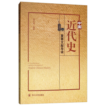 �Ї�����ʷ��Ҫ�īI(xi��n)��(d��o)�x