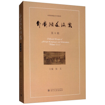 ����Z��Փ��