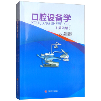 ��ǻ�O(sh��)��W(xu��)�����İ棩