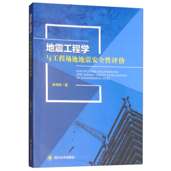 ���𹤳̌W(xu��)�c���̈��ص���ȫ���u(p��ng)�r(ji��)