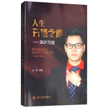 �����_��֮����36Ӌ72׃