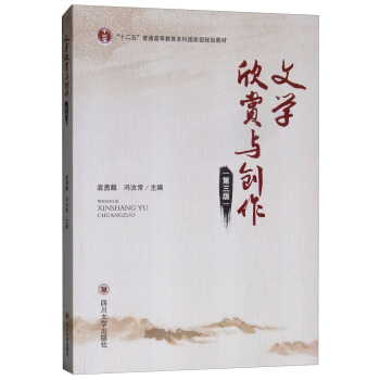 �ČW(xu��)���p�c��(chu��ng)���������棩