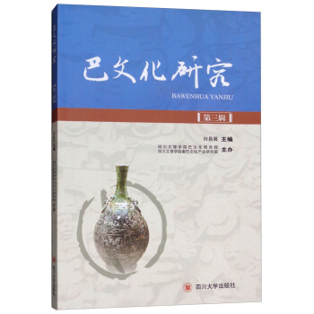 ���Ļ��о�����3݋��