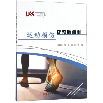 �\�ӓp�����A(y��)���C��/UKKϵ���о�����