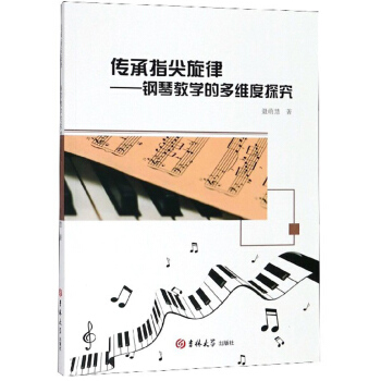 ����ָ�����ɣ���ٽ̌W�Ķ�S��̽��