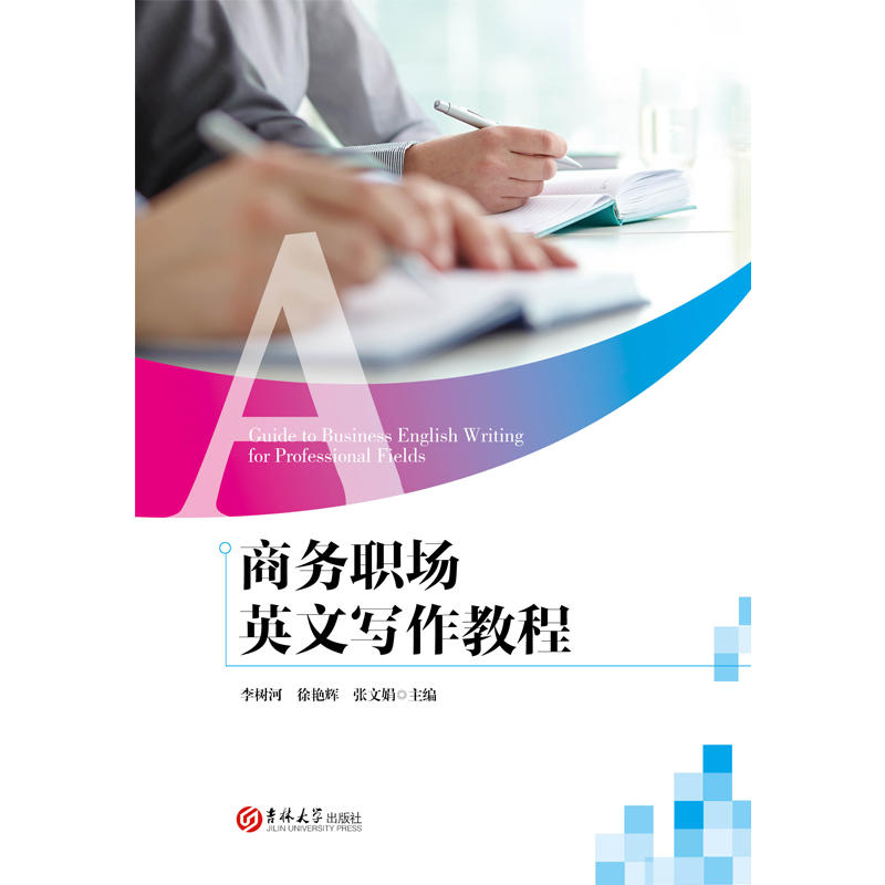 �̄�(w��)��(ch��ng)Ӣ�Č����̳�