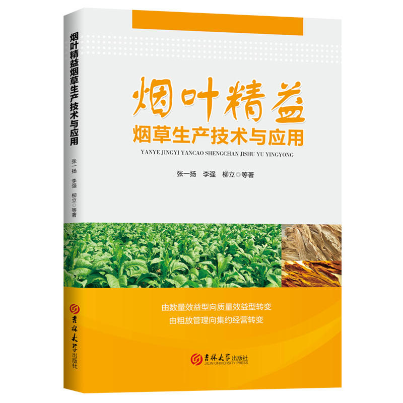 ���~���柟�����a(ch��n)���g�c����