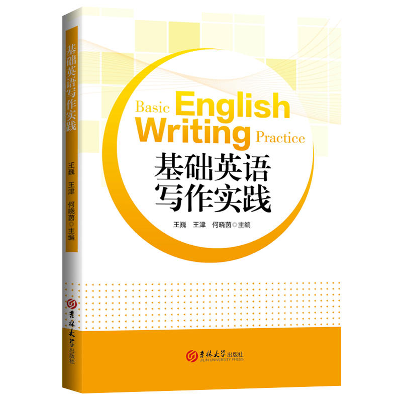 ���AӢ�Z�������`