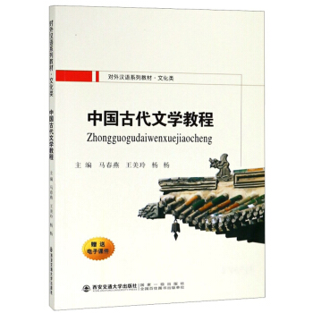 �Ї��Ŵ��ČW�̳�/����h�Zϵ�н̲ġ��Ļ��