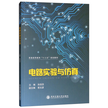 �·��(sh��)�(y��n)�c����/��ͨ�ߵȽ�����ʮ���塱Ҏ(gu��)���̲�