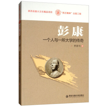 ������һ�����cһ����W�Ă���