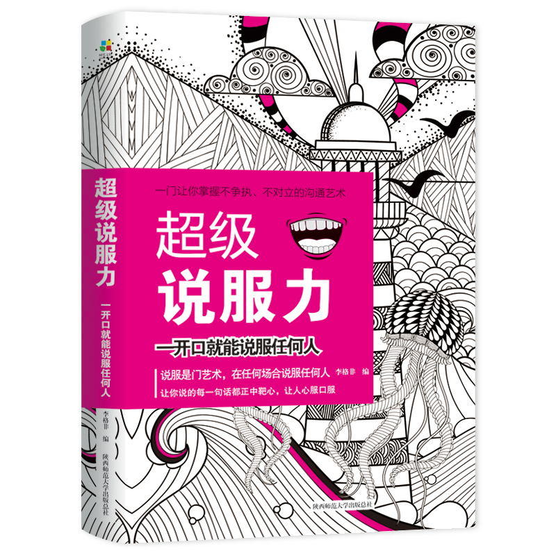 �����f������һ�_�ھ����f���κ���