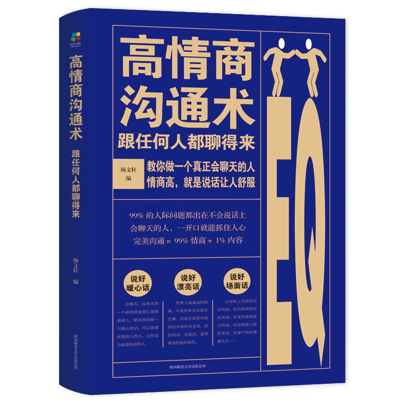 �����̜�ͨ�g�����κ��˶��ĵÁ�